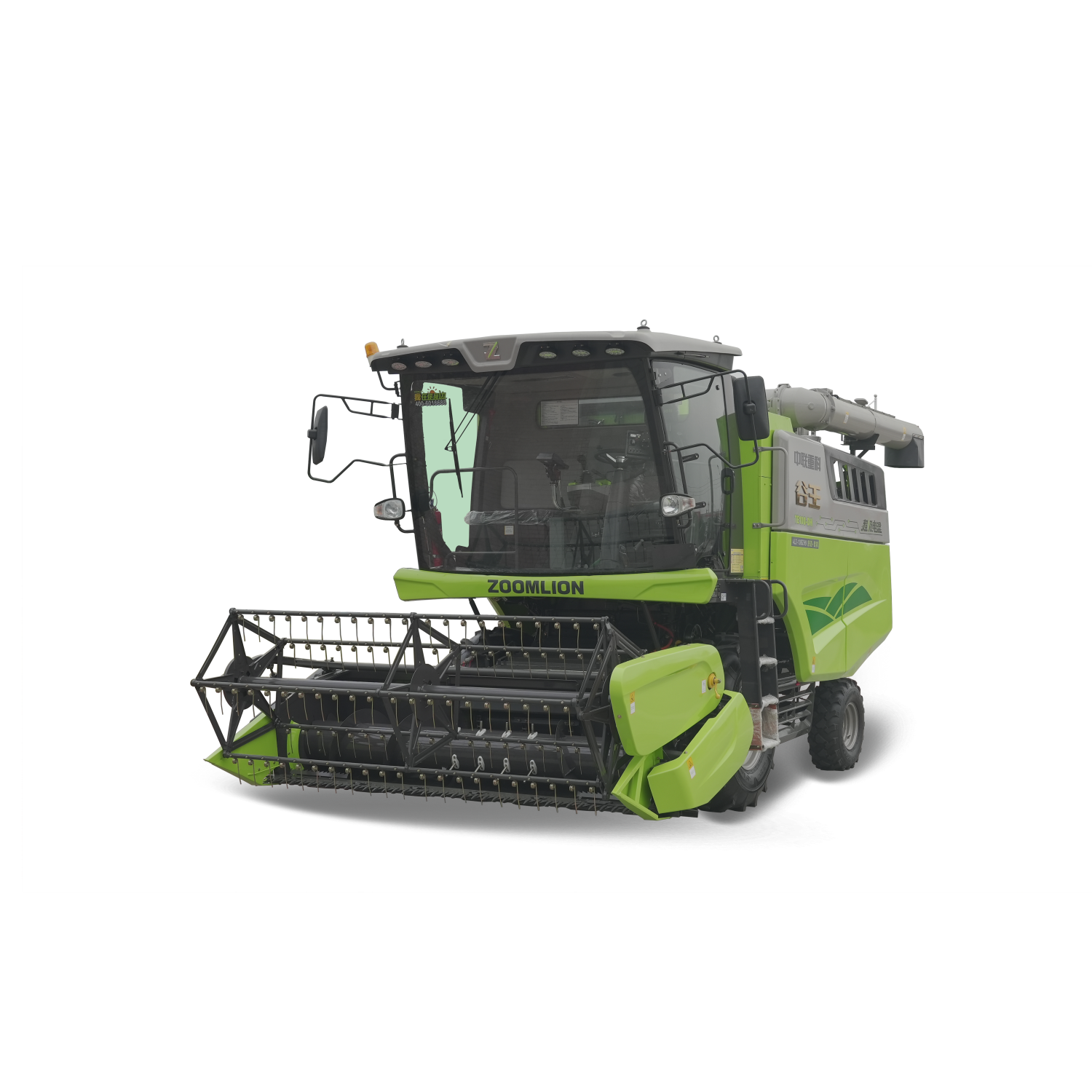 98b6b0ad-0676-4469-9a8a-84ee9b293633